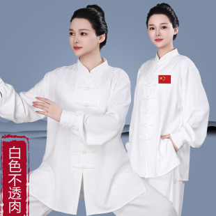 太极服日常可穿2026春秋加厚棉麻八段锦练功服男款 中国太极表演服