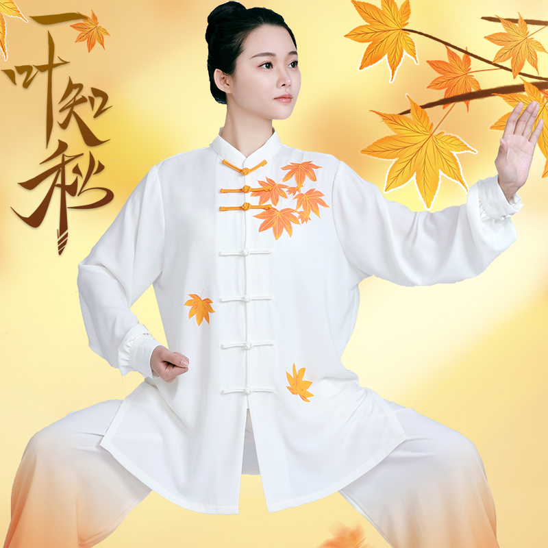 新款印花八段錦太極服表演練功服