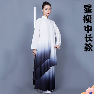 降价黑白渐变色春款太极服女八锦缎武术表演服男太极拳练功服飘逸