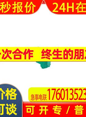 【倍加福安全栅上海授权代理*KFD2-ST2-EX2上海汐瑾电气】