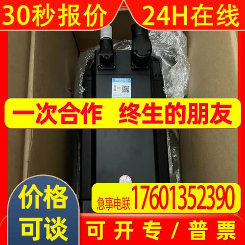 R914500485 MS2N05-C0BTN-CMSK1-NNNNE-NN R914500486 MS2N05-C0B