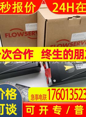 美国Flowserve福斯D3INU-D39PVA-Z5定位器全新原装3200MD520MD