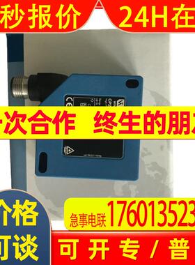 wenglor//激光测距传感器/CP24MHT80/威格勒