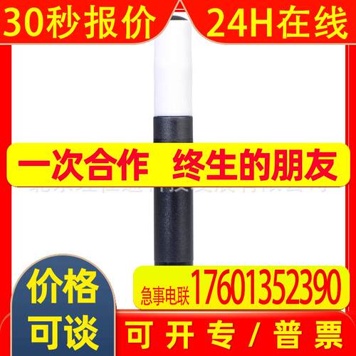 HC2A-SH罗卓尼克高精度温湿度传感器探头