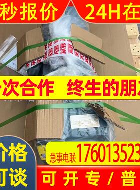 SEW德国赛减速机 F系列 平行轴斜齿轮减速电机FA87/G DRN132S4BE1