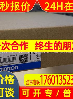 SCC-1224 SCC-1224ND 传感器SCC-1224A E2NC-EA21 E2C-EV05