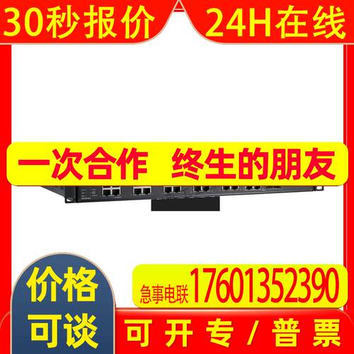 摩莎 IKS-G6524A-4GTXSFP-HV-HV-T 全千兆网管型工业以太网交换机