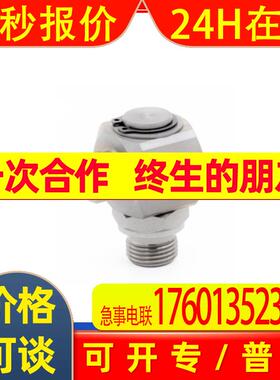德国Gerd Krueger旋转接头GK 105