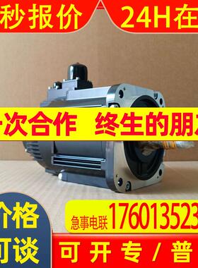 SGM7A-40A7A6C安川电机SGMGV-30D3C2 HMSD1A321EA PA035-017BC11G