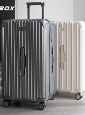 UBOX大容量25年新款女拉杆行李箱可登机双层拉链耐用纯PC旅行箱男
