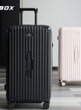 UBOX大容量25年新款女拉杆行李箱可登机双层拉链耐用纯PC旅行箱男