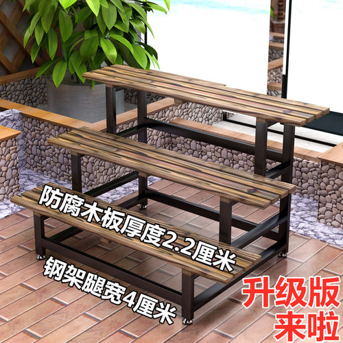 室外铁艺阶梯花架庭院多肉花盆架