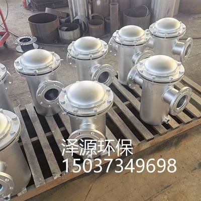 316L 304不锈钢篮式过滤器提蓝快开直通式管道除污滤污器毛发收集