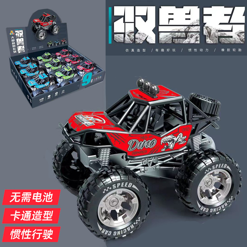 可定制大脚仿真惯性越野怪兽车玩具男女孩攀爬小汽车模型