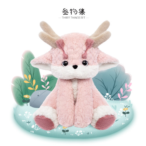 叁物集龙玩偶毛绒公仔