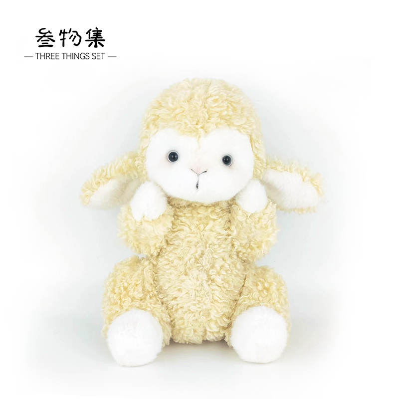 叁物集TUTU系列小羊安抚玩偶睡觉抱床头娃娃可爱公仔生日礼物女孩