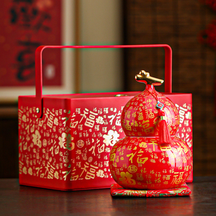 新年礼物送长辈领导客户爸爸生日礼物乔迁礼物公司年会礼品伴手礼