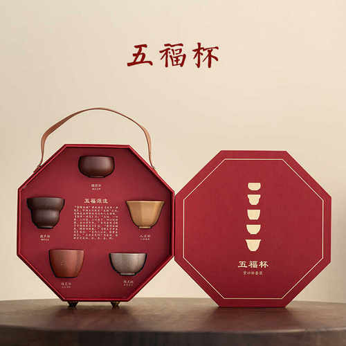 【伴手礼】故宫文创年会礼品定制