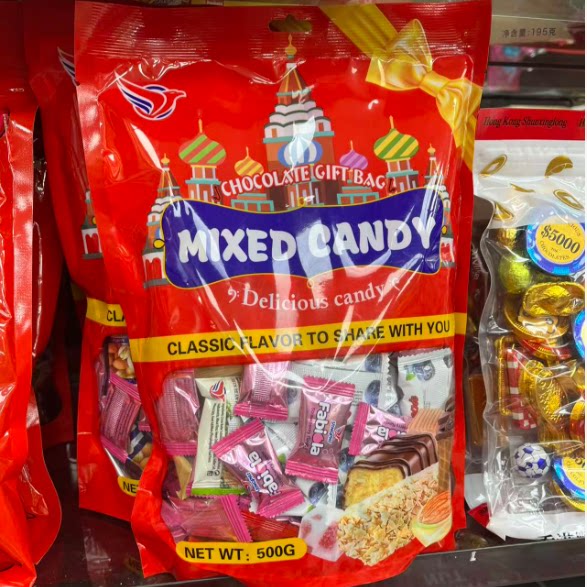 2026新品年货MIXED CANDY燕麦巧克力糖果500g混合喜糖休闲零食