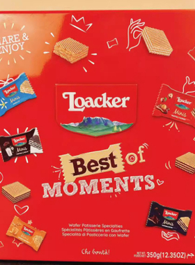 2026新品年货locker莱家迷你威化饼干礼盒350g铁盒零食送礼春节