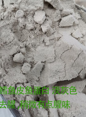 阿莎蕊雅水溶肥叶面肥高吸收率