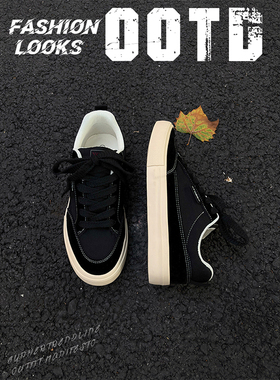 日系黑色帆布鞋男简约透气板鞋德训鞋百搭通勤运动休闲滑板鞋男