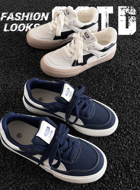 美式男鞋子复古深蓝色透气板鞋男港风翻毛皮运动休闲滑板潮鞋男鞋