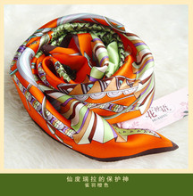 新品 100％桑蚕丝加厚真丝素绉缎小方巾 丝绸围巾丝巾   雀羽橙色