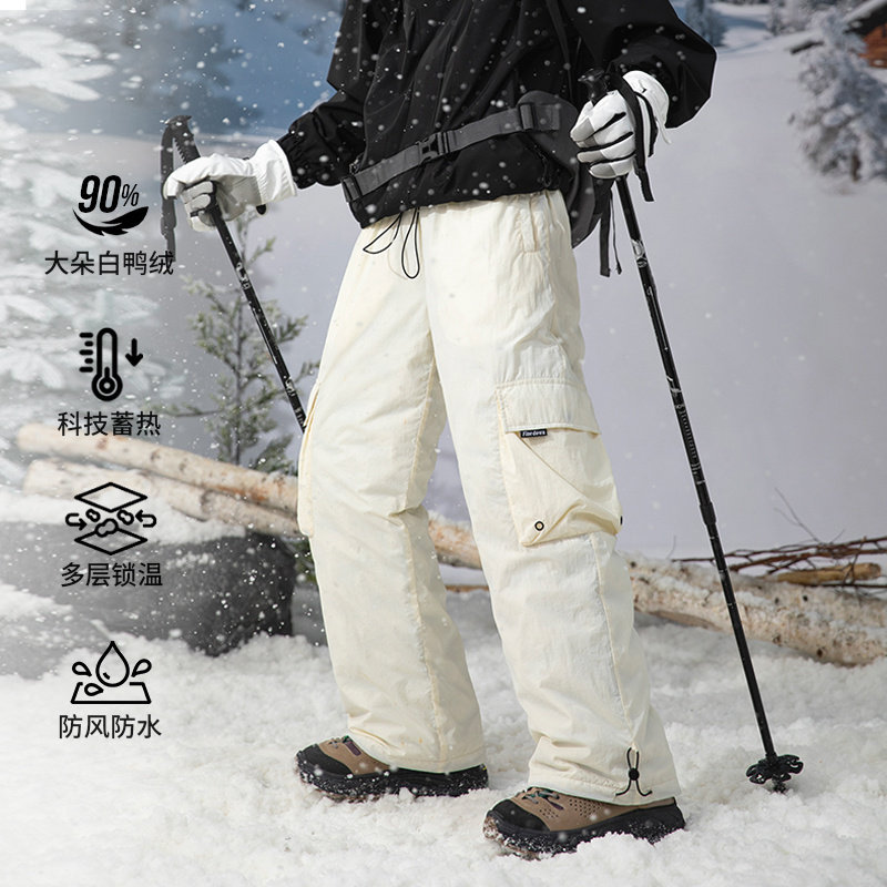 东北零下40度防水羽绒裤男加绒加厚滑雪冲锋工装裤保暖情侣滑雪裤,男装,羽绒裤,淘宝优惠券,粉丝福利购,淘宝优惠卷