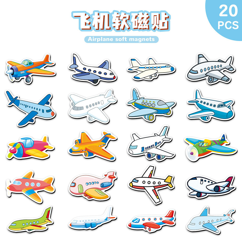 卡通小飞机软磁贴冰箱贴ins简约创意飞机图案磁吸贴入户门装饰贴