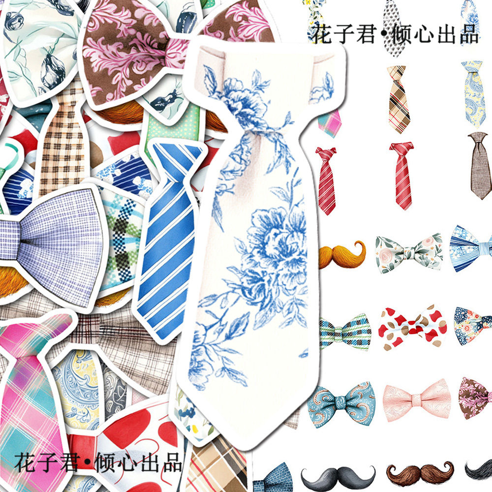 100张领带领结贴纸创意个性ins小众简约创意diy桌面笔记本