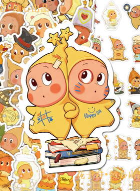 102张星星人贴纸卡通可爱趣味小表情创意装饰手帐本手机壳diy贴画