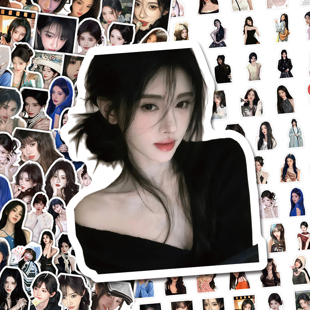 212张鞠婧祎氛围感贴纸ins高颜值绝美神图周边diy手账笔记本贴画,玩具/童车/益智/积木/模型,贴纸,淘宝优惠券,粉丝福利购,淘宝优惠卷