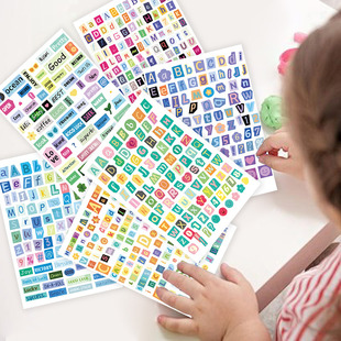 16张数字字母拼图贴纸创意彩绘diy名字缩写英文单词早教益智装饰