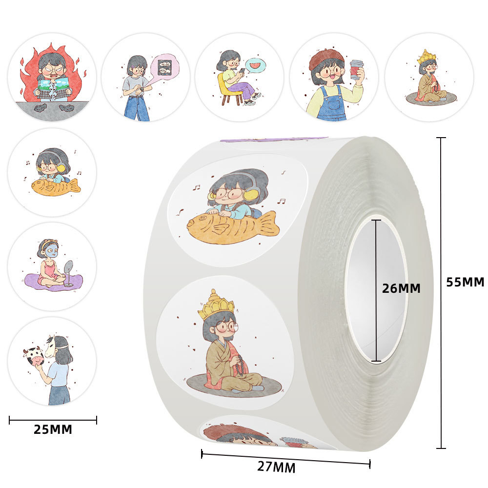 1000贴卡通小女孩独居日常生活卷卷贴ins风可爱手帐桌面贴画防水,文具电教/文化用品/商务用品,贴纸/立体贴纸,淘宝优惠券,粉丝福利购,淘宝优惠卷
