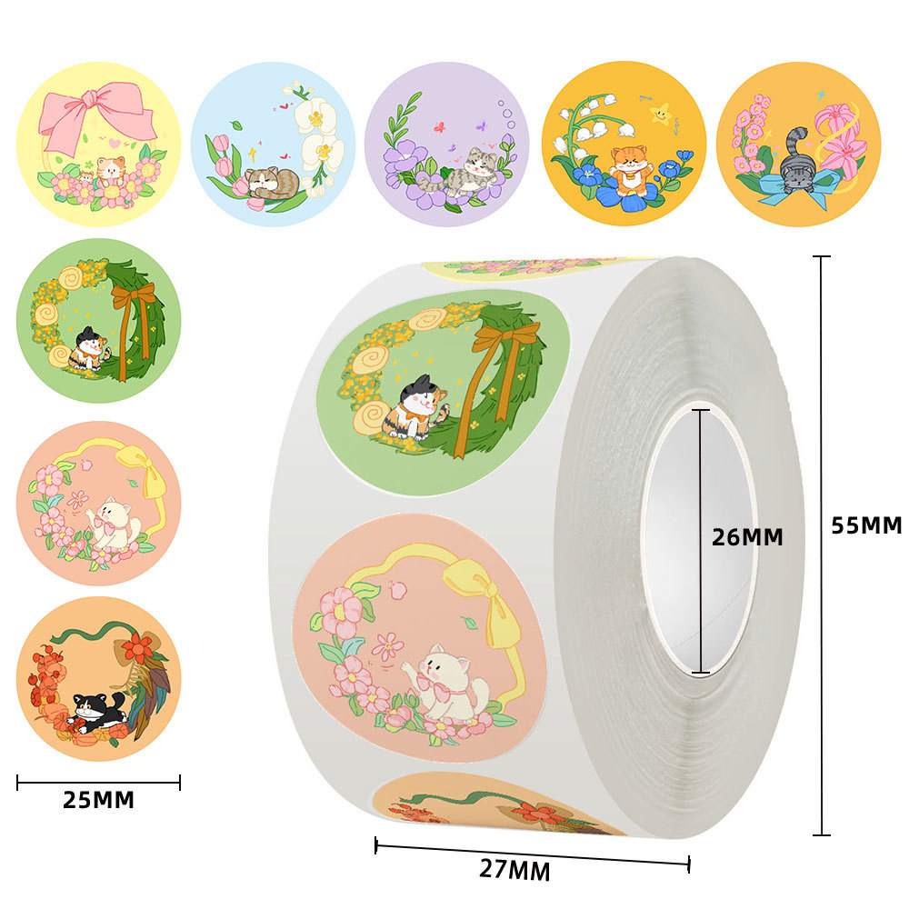 1000贴卡通小动物花环卷卷贴ins风简约小清新可爱猫咪封口贴画