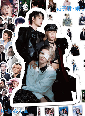 136张男团ONER贴纸ins高颜值偶像周边帅照贴画diy桌面手账手机壳