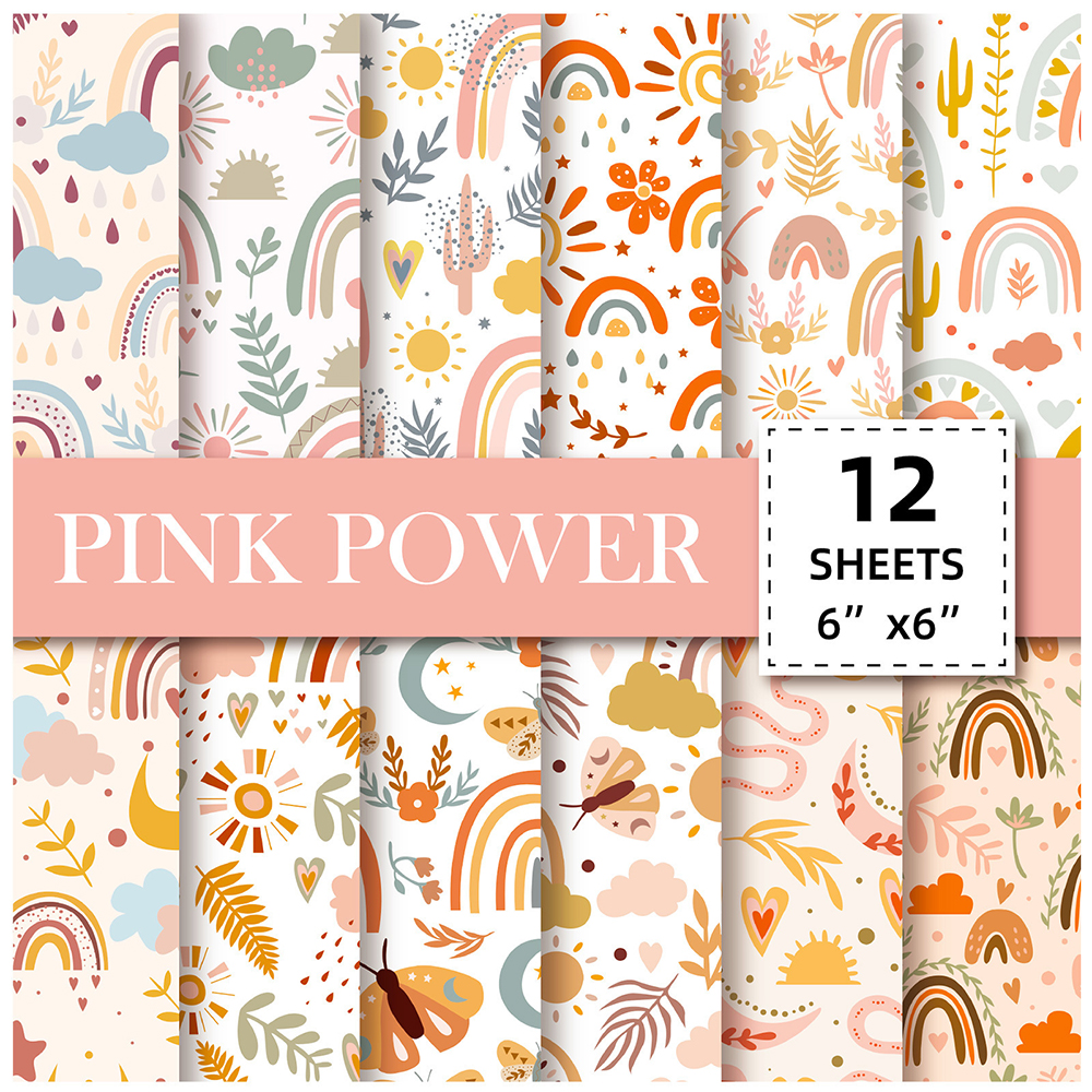 24张彩虹BOHO素材包ins风波西米亚风暖色系手工卡纸无粘性可裁剪