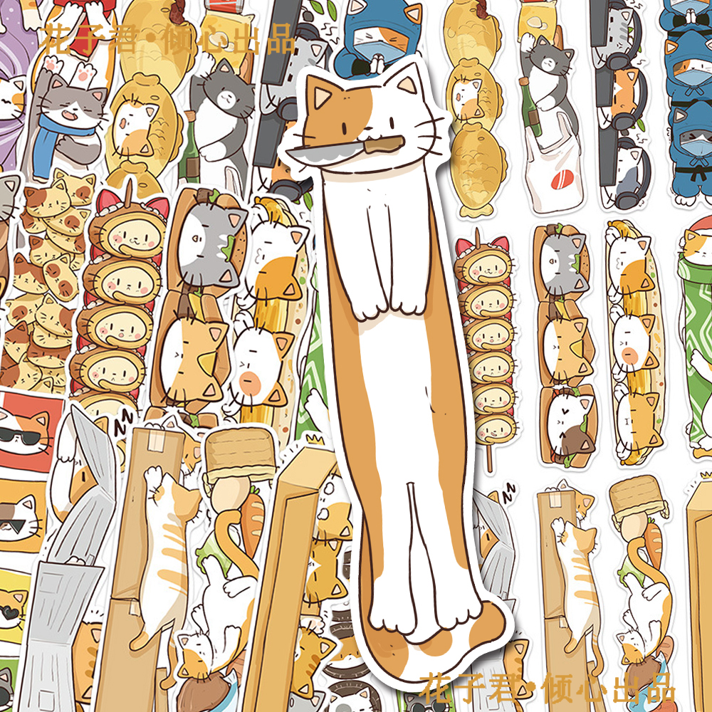 60张原创百变小猫书签ins风卡通可爱猫咪图案创意阅读书籍标注卡