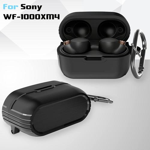 SonyWF-1000XM4保护套降噪豆壳