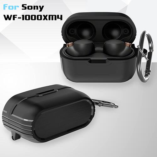 适用索尼Sony WF-1000XM4保护套wf1000xm5真无线蓝牙耳机壳降噪豆保护壳1000xm3耳机套-封面