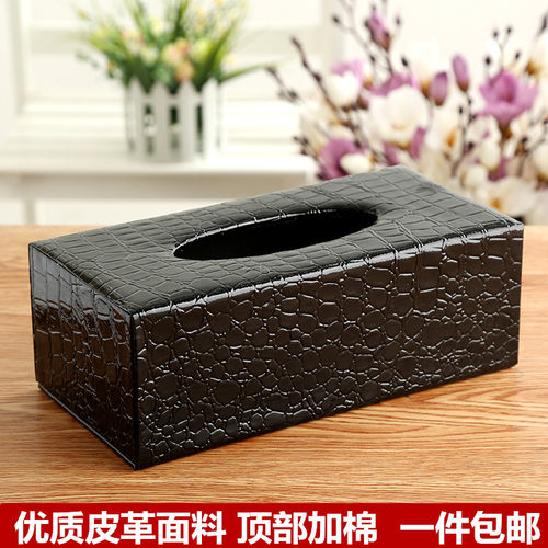 皮革居家酒店宾馆专用高档纸巾盒