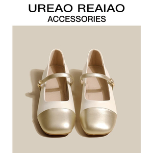 UREA REAIAO 2023秋冬新款女士撞色玛丽珍复古浅口粗跟休闲小皮鞋