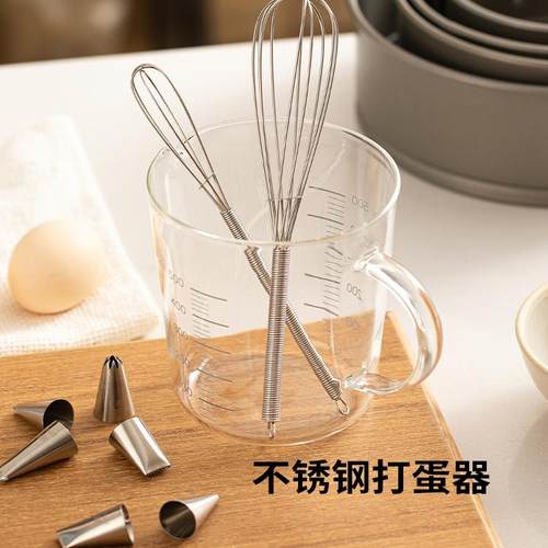 霜山不锈钢打蛋器手动鸡蛋搅拌棒