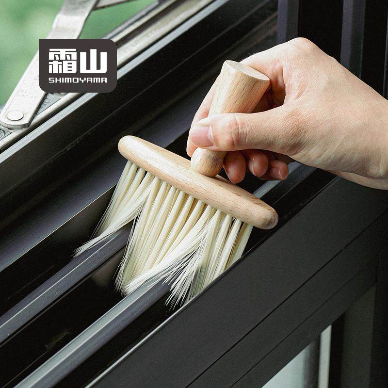 霜山扫灰神器窗户凹槽缝隙刷家用榉木除尘掸子多功能键盘清洁刷,家庭/个人清洁工具,床刷,淘宝优惠券,粉丝福利购,淘宝优惠卷