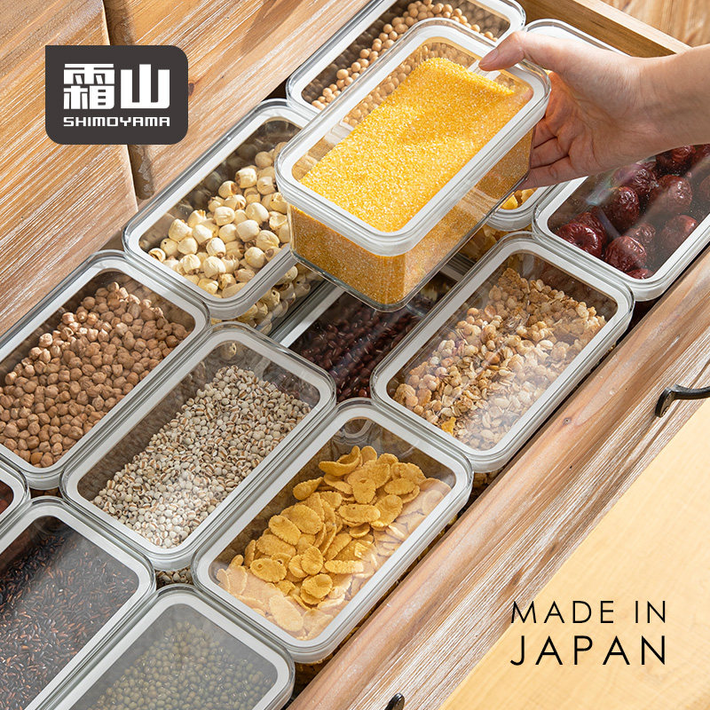 霜山日本进口食品收纳盒五谷杂粮密封盒透明花茶叶梅子干果保鲜罐,收纳整理,食物收纳盒,淘宝优惠券,粉丝福利购,淘宝优惠卷