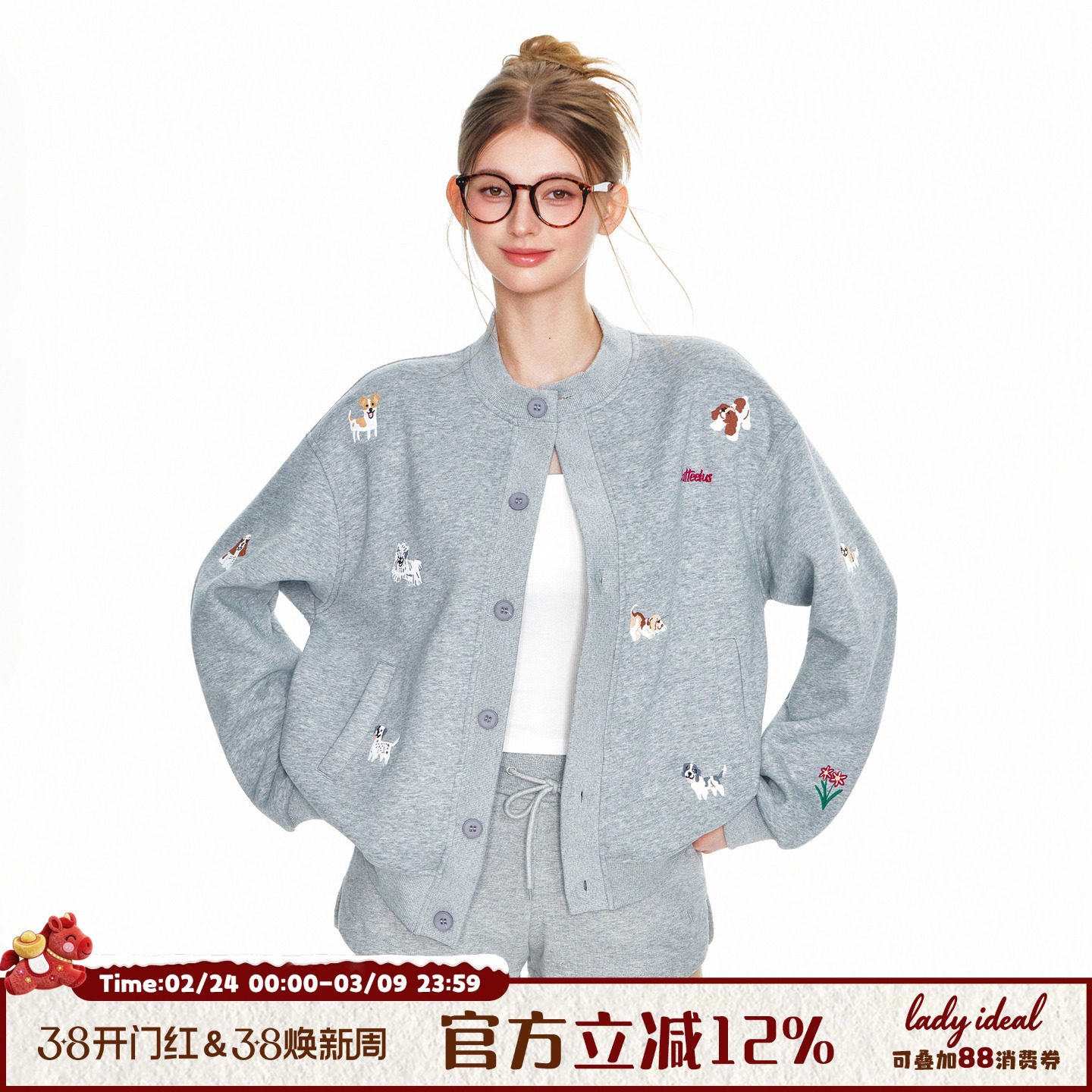 Lady ideal美式重磅400G圆领卫衣外套女春秋新款宽松毛衣针织开衫