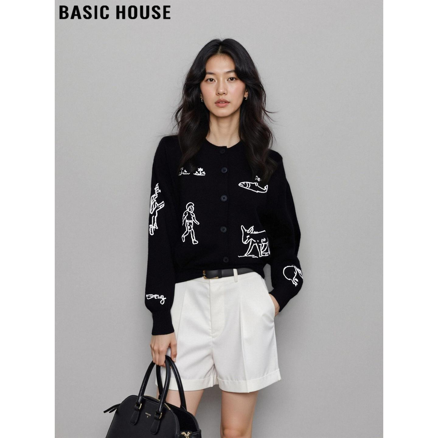 Basic House/百家好高级感藏蓝色绣花针织开衫女2026春季毛衣外套