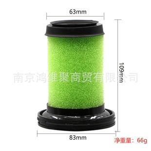 适用于GtechMultiMk2吸尘器配件过滤器滤网滤芯