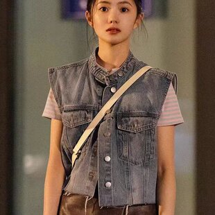 陷入我们的热恋刘浩存明星同款马甲背心宽松短款无袖上衣